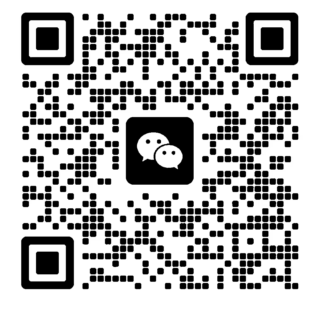 中创智软件微信二维码